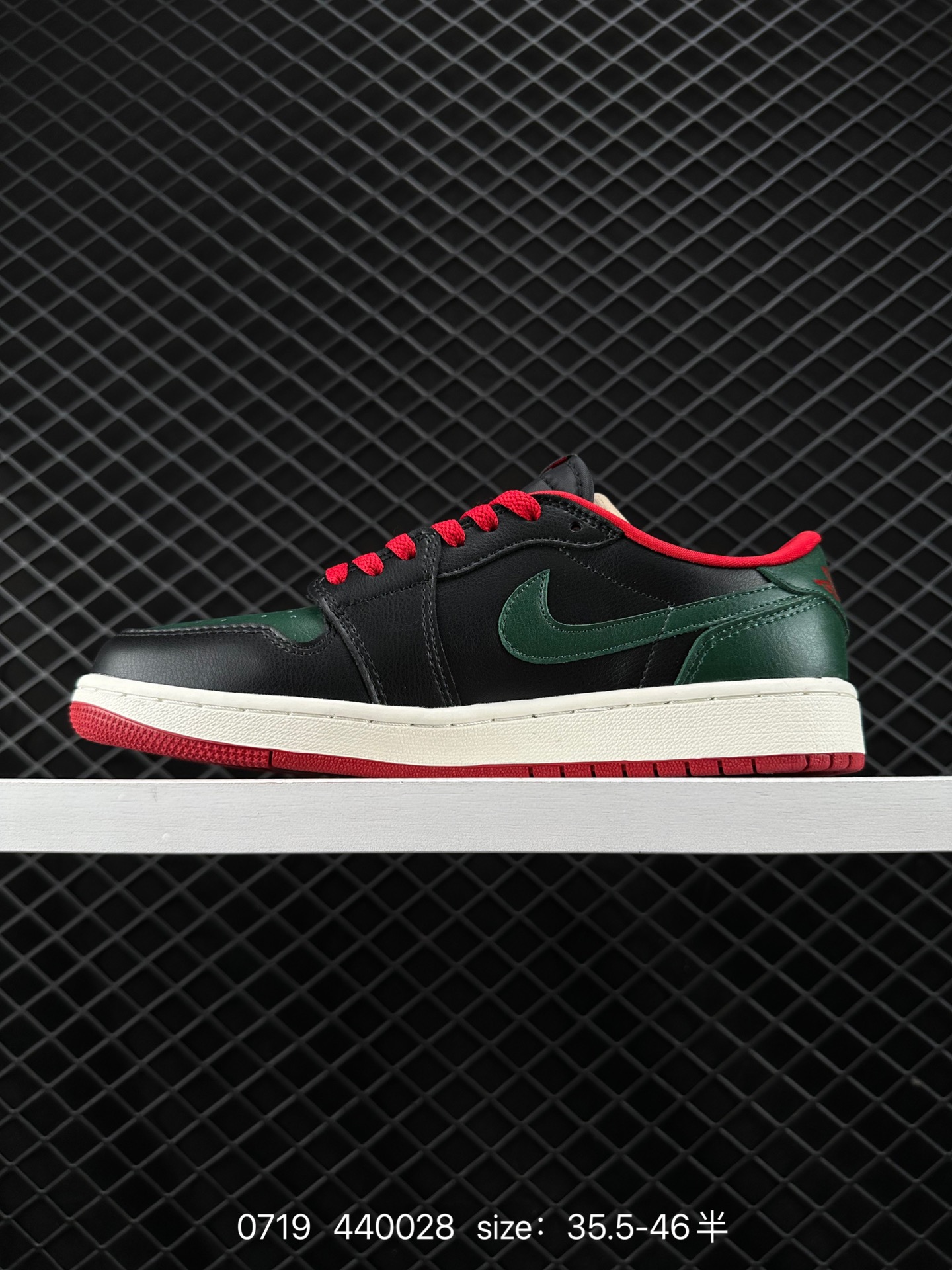 Air Jordan 1 Low AJ1